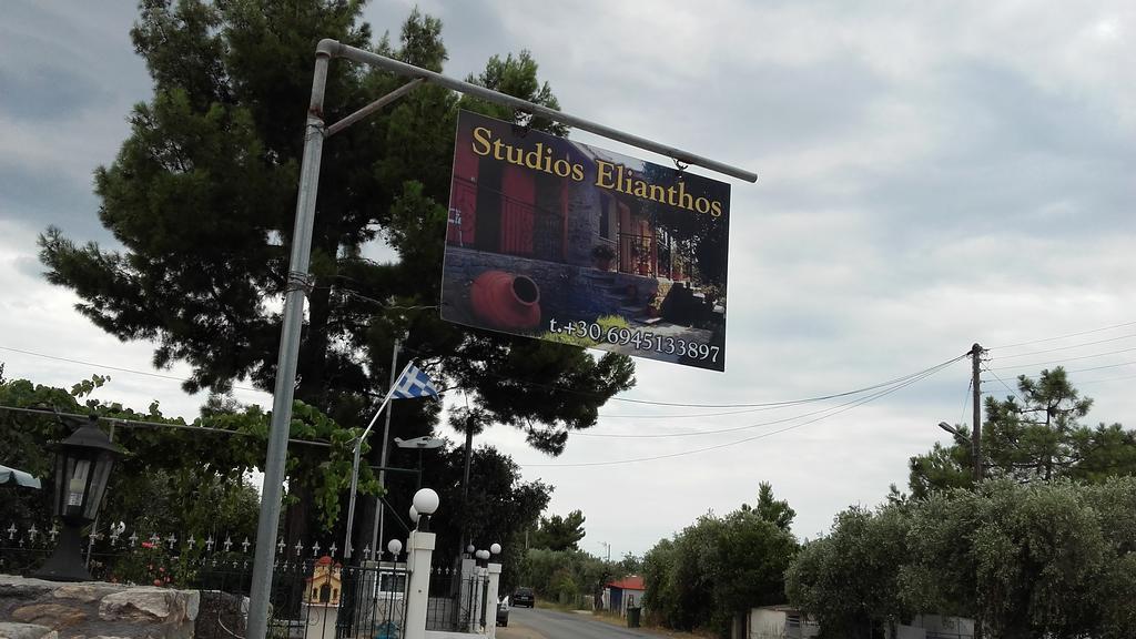 Studios Elianthos Skála Kallirákhis Eksteriør bilde